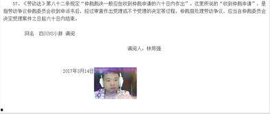 胖子直播爆料视频大全,揭秘热门视频背后的真相与内幕  第1张