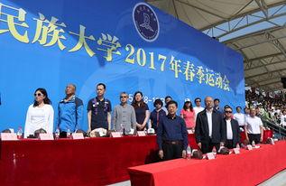 大连大学爆料新闻最新,揭秘校园风云事件背后的真相  第3张