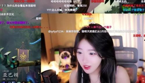 爆料广西小清六妹的视频,视频走红引发热议