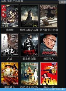 童话村电影网在线观看,在线畅享奇幻童话之旅  第3张