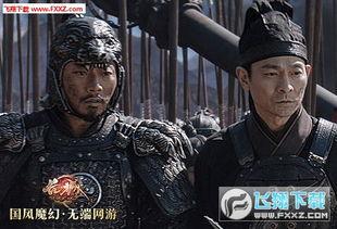 电影长城手机在线观看,在线观影，穿越历史防线  第1张