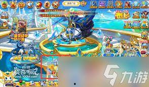 奥奇手游最新爆料,神秘新角色登场，奇幻冒险再升级！  第1张