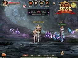 龙战视频最新爆料,最新爆料背后的惊人真相  第1张